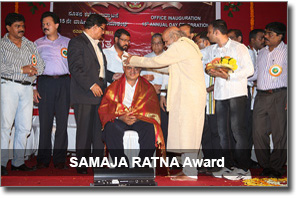 Pr. Sunil John D'souza Awared With SAMAJA RATNA on 4th Nov 2012 at Mumbai  Kannada Seva Sangha Powai Mumbai