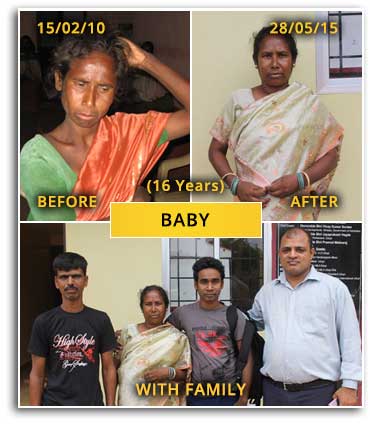 seema